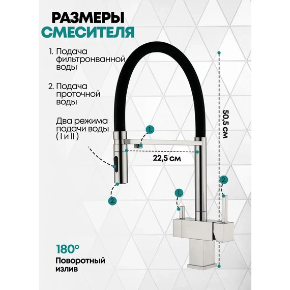 Смеситель для кухни Grocenberg GB4098NK, никель фото 3