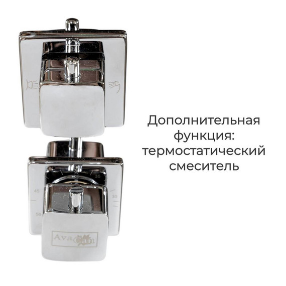 Гидробокс Avacan 120x80 см D5012LLED, хром/матовое (безсиликоновая сборка) - 21 Гидробокс Avacan 120x80 см D5012LLED, хром/матовое (безсиликоновая сборка) фото 21