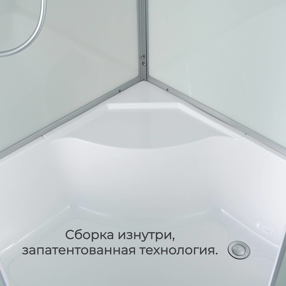 Душевая кабина Avacan 120x80 см D5012LN, хром/матовое (безсиликоновая сборка) фото 6