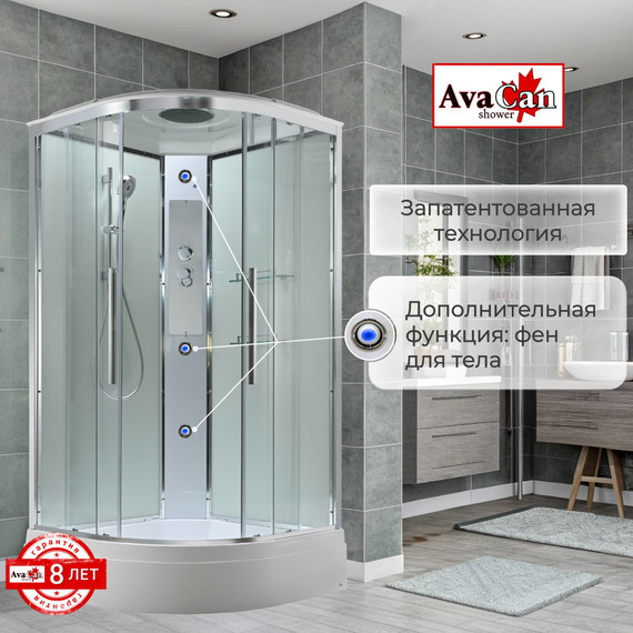 Душевая кабина Avacan 110x110 см EM3011T, хром/прозрачное (безсиликоновая сборка) фото 5