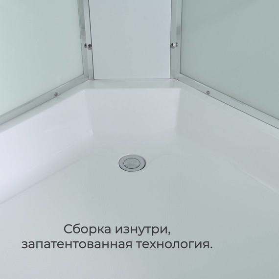Душевая кабина Avacan 80x80 см EM3080, хром/матовое (безсиликоновая сборка) фото 6