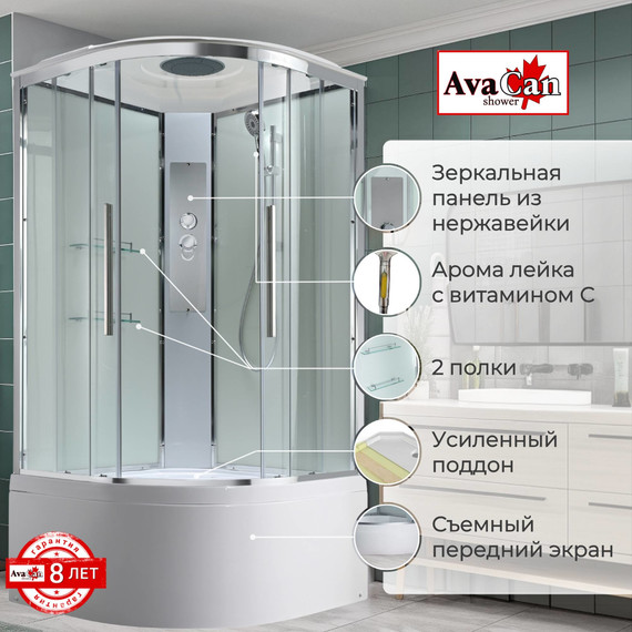 Душевая кабина Avacan 110x110 см EM5011T, хром/прозрачное (безсиликоновая сборка) фото 2