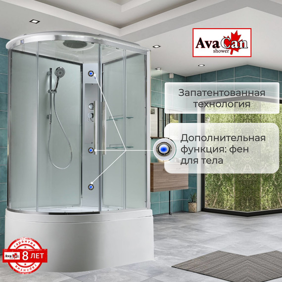 Душевая кабина Avacan 120x80 см EM5812RT, хром/прозрачное (безсиликоновая сборка) фото 7