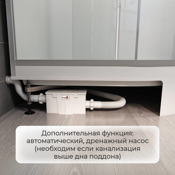 Душевая кабина Avacan 120x80 см EM5812RT, хром/прозрачное (безсиликоновая сборка) фото 17