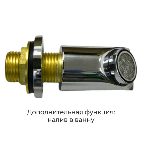 Душевая кабина Avacan 120x90 см EM5912RN, хром/матовое (безсиликоновая сборка) фото 21