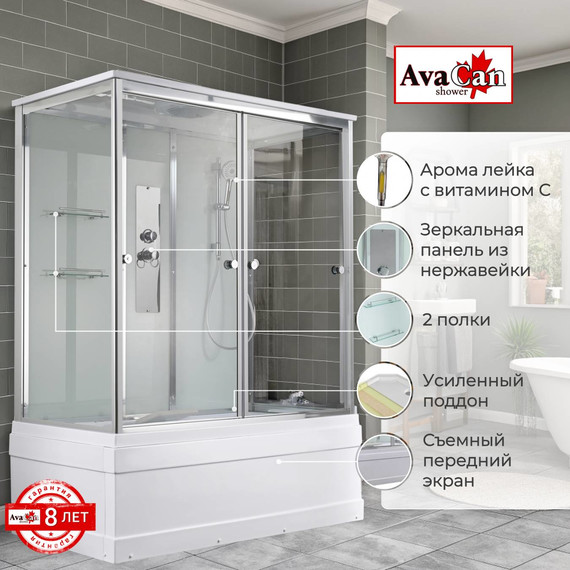 Душевая кабина Avacan 170x90 см V5017, хром/прозрачное (безсиликоновая сборка) фото 2