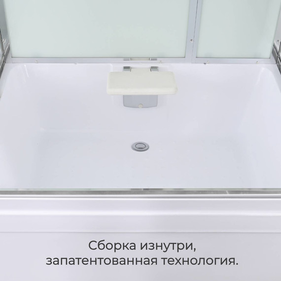 Гидробокс Avacan 120x90 см V5012LED, хром/прозрачное (безсиликоновая сборка) - 5 Гидробокс Avacan 120x90 см V5012LED, хром/прозрачное (безсиликоновая сборка) фото 5