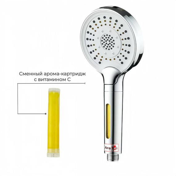 Гидробокс Avacan 150x85 см V5015LED, хром/прозрачное (безсиликоновая сборка) - 4 Гидробокс Avacan 150x85 см V5015LED, хром/прозрачное (безсиликоновая сборка) фото 4