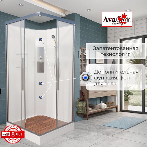 Душевая кабина Avacan 100x100 см K2010N, хром/прозрачное (безсиликоновая сборка) фото 16