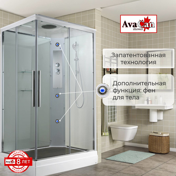 Душевая кабина Avacan 90x90 см K2090, хром/прозрачное (безсиликоновая сборка) фото 12
