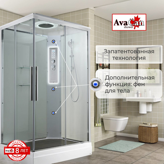 Гидробокс Avacan 100x80 см K2810LED, хром/прозрачное (безсиликоновая сборка) - 17 Гидробокс Avacan 100x80 см K2810LED, хром/прозрачное (безсиликоновая сборка) фото 17