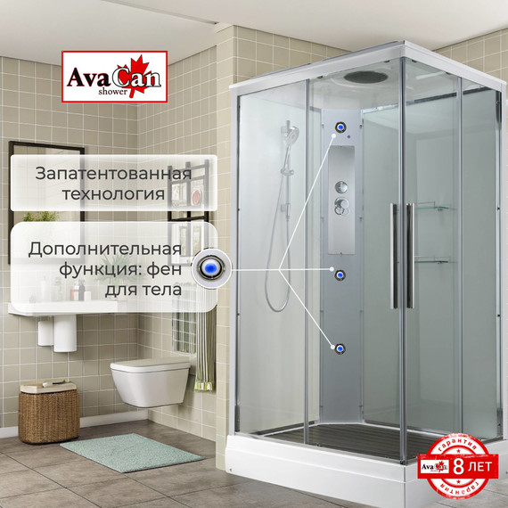 Душевая кабина Avacan 100x80 см K2810, хром/прозрачное (безсиликоновая сборка) фото 16