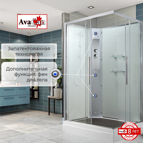 Душевая кабина Avacan 100x80 см K2810N, хром/прозрачное (безсиликоновая сборка) фото 14
