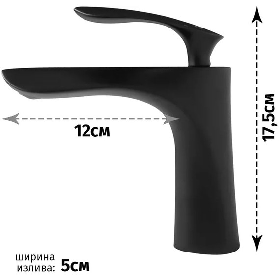 Смеситель для раковины Grocenberg GB2001BL, чёрный матовый фото 5