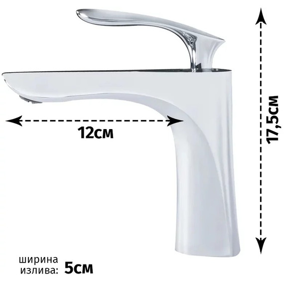 Смеситель для раковины Grocenberg GB2001CR фото 5