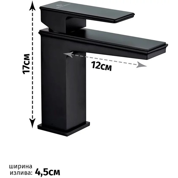 Смеситель для раковины Grocenberg GB2088BL, чёрный матовый фото 6