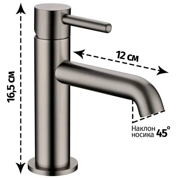 Смеситель для раковины Grocenberg GB2099BG, графит фото 5