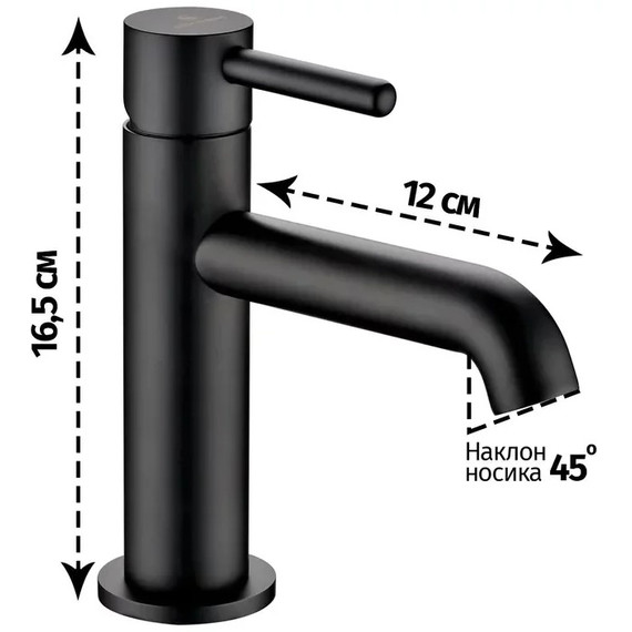Смеситель для раковины Grocenberg GB2099BL, чёрный матовый фото 6