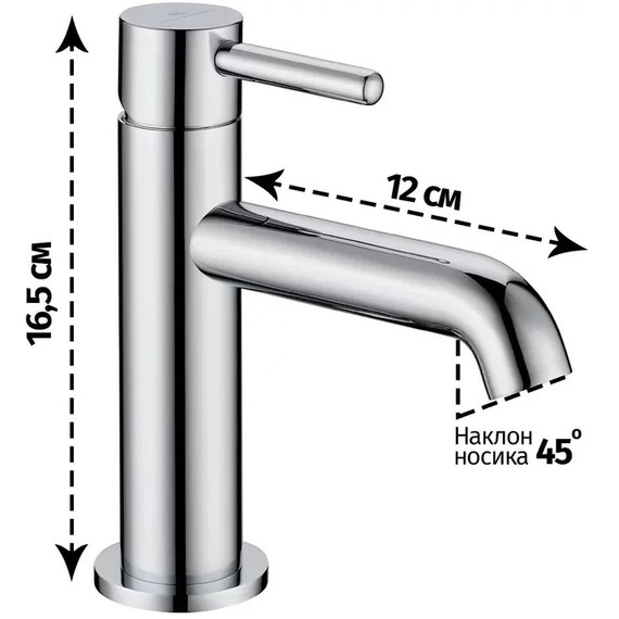 Смеситель для раковины Grocenberg GB2099CR фото 5