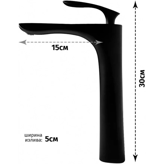 Смеситель для умывальника высокий Grocenberg GB3001BL, чёрный матовый фото 5