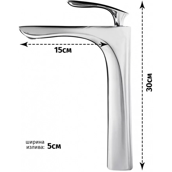 Смеситель для умывальника высокий Grocenberg GB3001CR фото 4