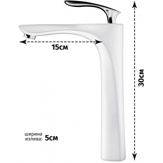 Смеситель для умывальника высокий Grocenberg GB3001WC, белый хром фото 4