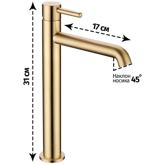 Смеситель для умывальника высокий Grocenberg GB3029MG, матовое золото фото 2