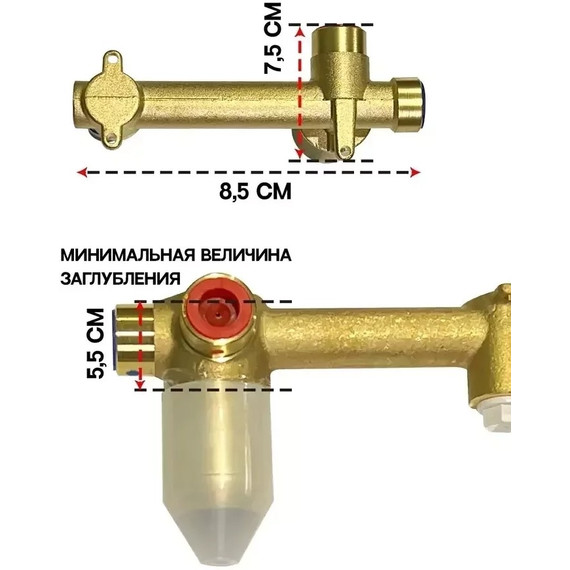Смеситель для раковины настенный Grocenberg GB511MG (со скрытой частью) матовое золото фото 5