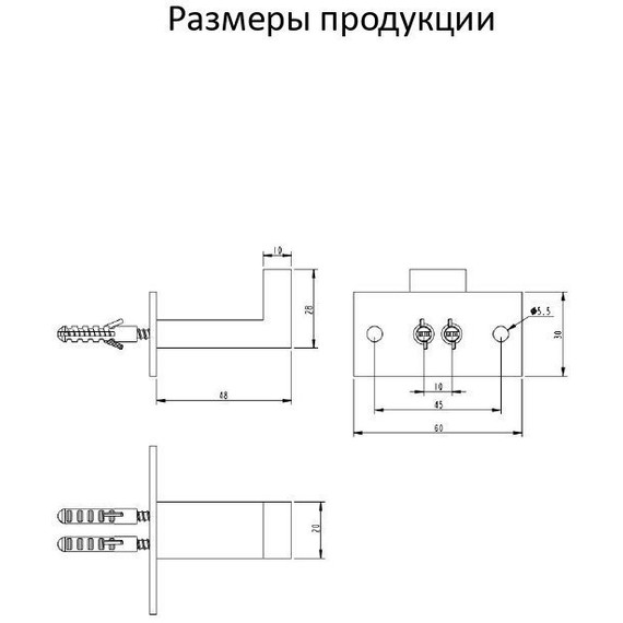 Крючок Grocenberg AC0011BL, цвет чёрный матовый фото 2