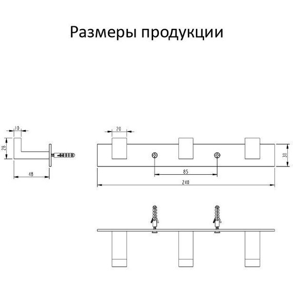 Набор крючков Grocenberg AC0013CR фото 3