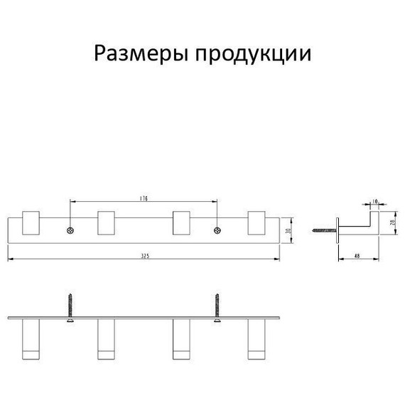 Набор крючков Grocenberg AC0014CR фото 4