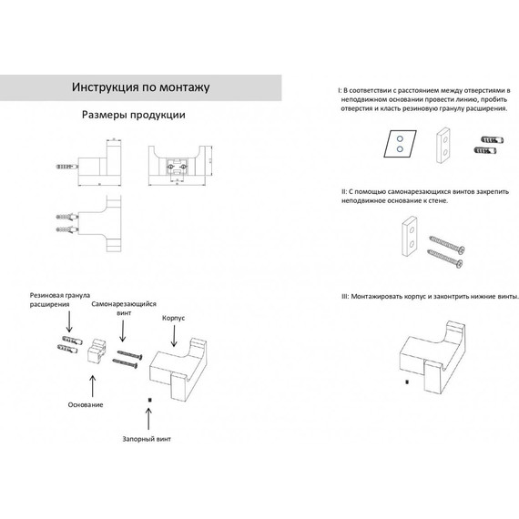 Двойной крючок Grocenberg AC0018MG, цвет матовое золото фото 2