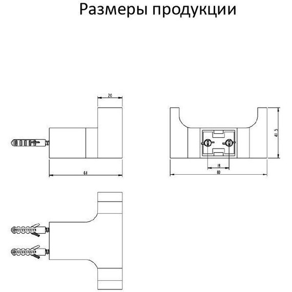 Двойной крючок Grocenberg AC0018NK, цвет никель фото 3