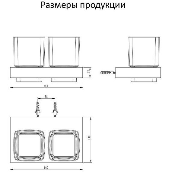 Двойной стакан для зубных щеток Grocenberg AC0022BL, цвет чёрный матовый - 3 Двойной стакан для зубных щеток Grocenberg AC0022BL, цвет чёрный матовый фото 3