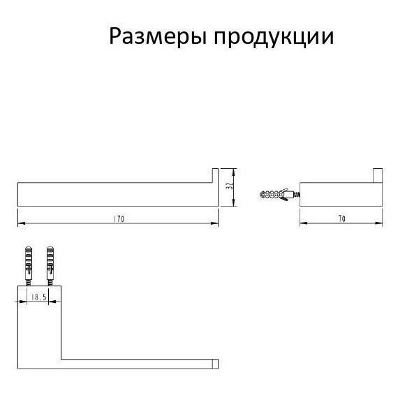 Держатель для туалетной бумаги Grocenberg AC0024BL, цвет чёрный матовый - 3 Держатель для туалетной бумаги Grocenberg AC0024BL, цвет чёрный матовый фото 3