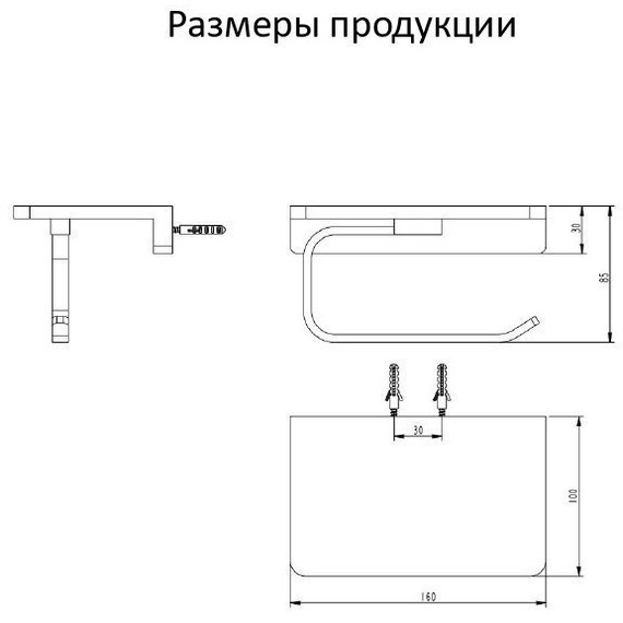 Держатель для туалетной бумаги Grocenberg AC0027GO, цвет золото - 3 Держатель для туалетной бумаги Grocenberg AC0027GO, цвет золото фото 3