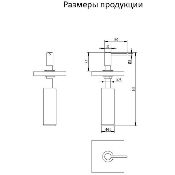 Дозатор для жидкого мыла Grocenberg AC0031CR - 8 Дозатор для жидкого мыла Grocenberg AC0031CR фото 8