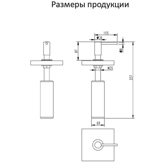 Дозатор для жидкого мыла Grocenberg AC0032MG, цвет матовое золото - 4 Дозатор для жидкого мыла Grocenberg AC0032MG, цвет матовое золото фото 4