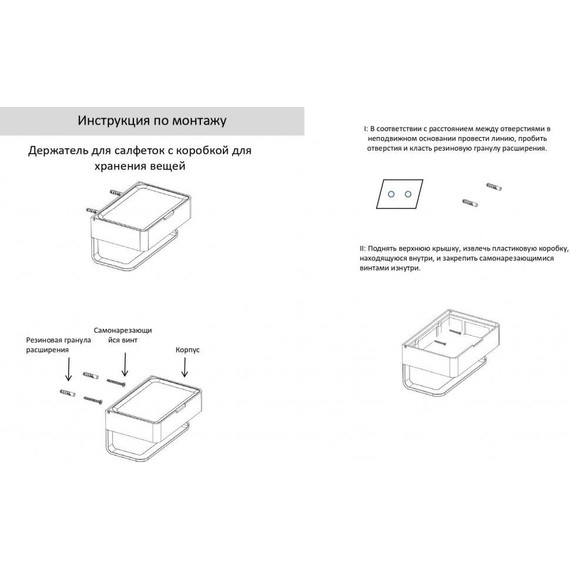 Держатель для туалетной бумаги Grocenberg AC0050CR - 9 Держатель для туалетной бумаги Grocenberg AC0050CR фото 9