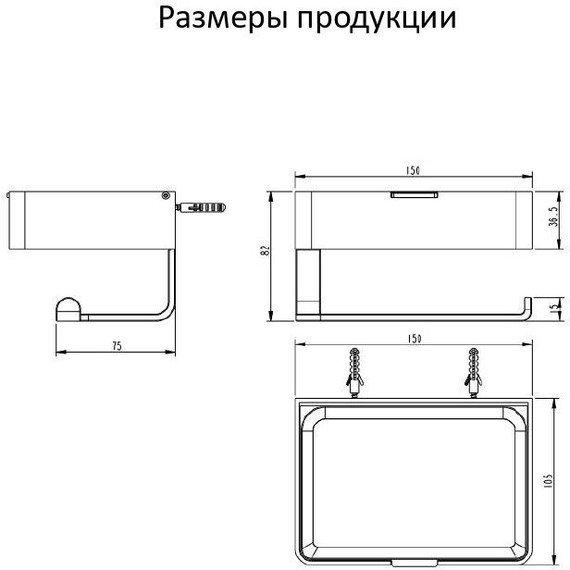 Держатель для туалетной бумаги Grocenberg AC0050MG, цвет матовое золото - 3 Держатель для туалетной бумаги Grocenberg AC0050MG, цвет матовое золото фото 3