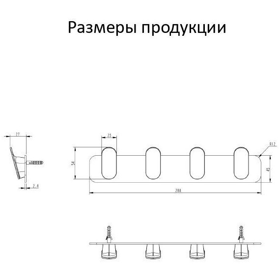 Набор крючков Grocenberg AC0054CR фото 3