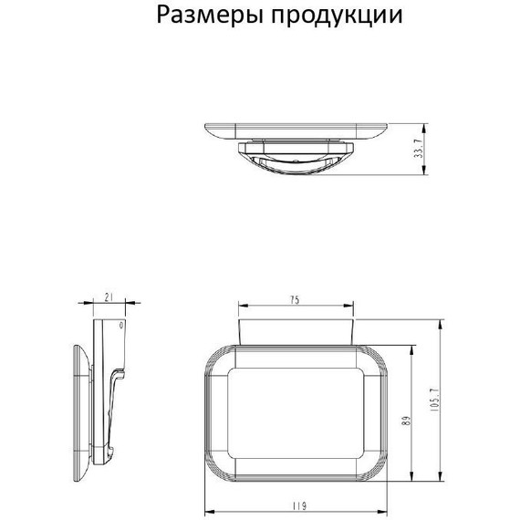 Мыльница Grocenberg AC0058NK, цвет никель - 3 Мыльница Grocenberg AC0058NK, цвет никель фото 3