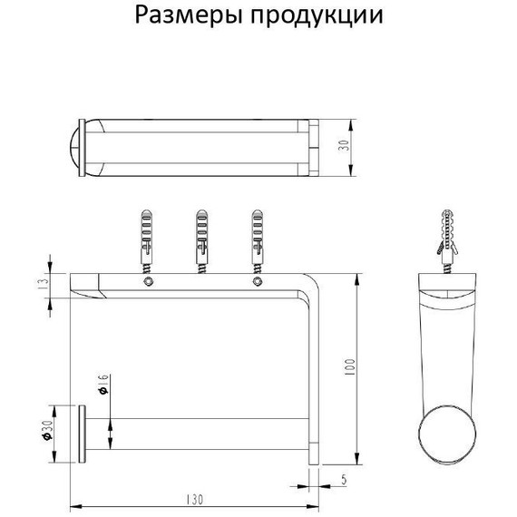 Держатель для туалетной бумаги Grocenberg AC0059GO, цвет золото - 3 Держатель для туалетной бумаги Grocenberg AC0059GO, цвет золото фото 3