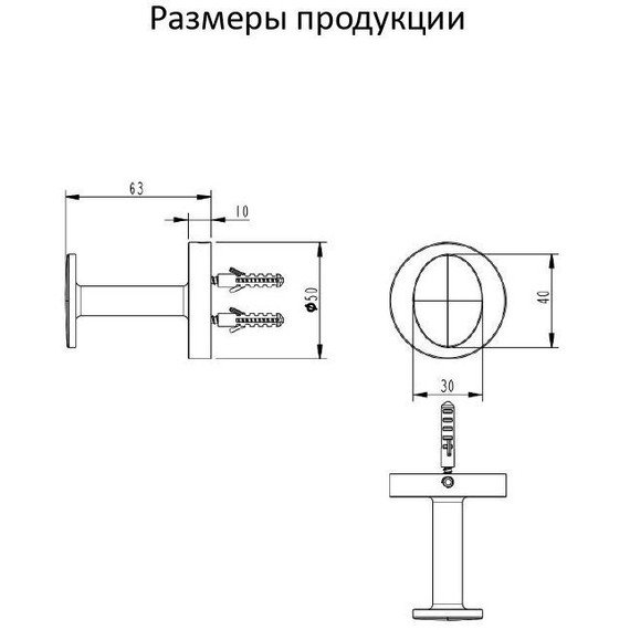 Крючок Grocenberg AC0061CR фото 3