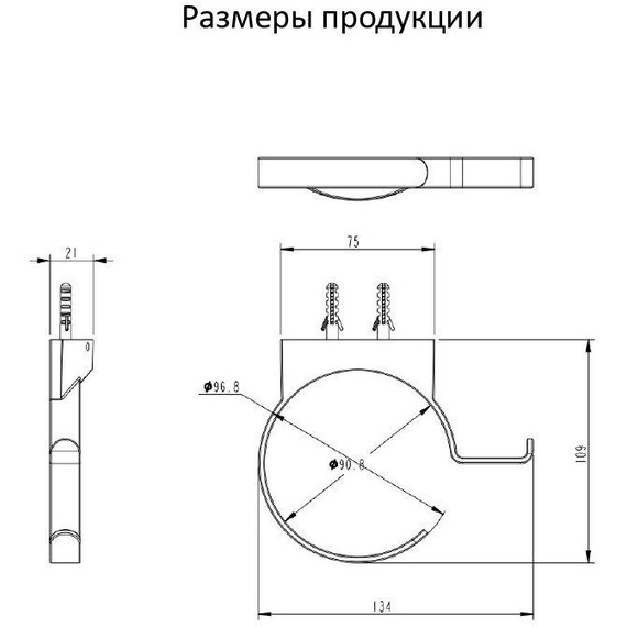 Держатель для фена Grocenberg AC0062BG, цвет графит фото 3