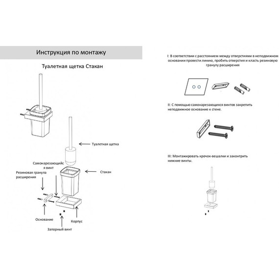 Ёршик для унитаза Grocenberg AC0026GO, цвет золото - 2 Ёршик для унитаза Grocenberg AC0026GO, цвет золото фото 2