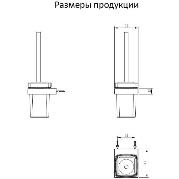 Ёршик для унитаза Grocenberg AC0026NK, цвет никель - 3 Ёршик для унитаза Grocenberg AC0026NK, цвет никель фото 3