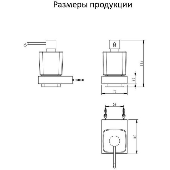 Дозатор для жидкого мыла Grocenberg AC0028CR фото 9