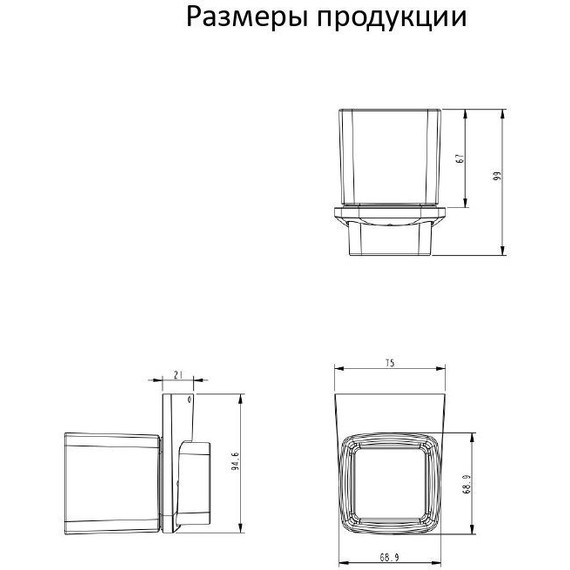 Стакан для зубных щеток Grocenberg AC0053CR - 4 Стакан для зубных щеток Grocenberg AC0053CR фото 4