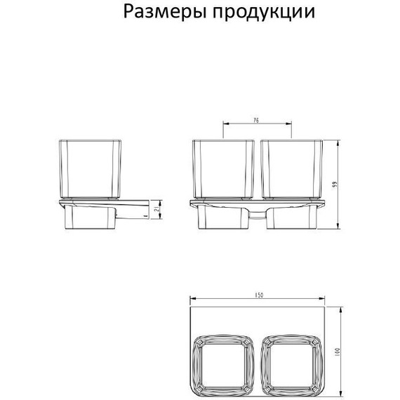 Двойной стакан для зубных щеток Grocenberg AC0056NK, цвет никель - 3 Двойной стакан для зубных щеток Grocenberg AC0056NK, цвет никель фото 3
